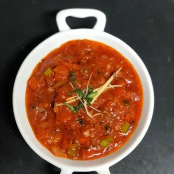Tikka Masala